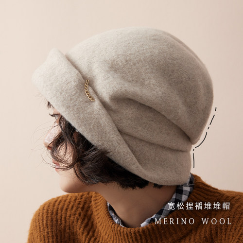 新款纯羊毛堆堆贝雷帽休闲女秋冬