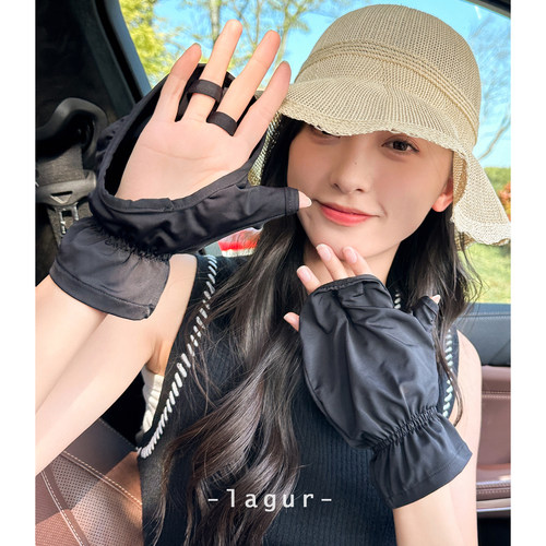 空掌式凉感防晒短款可触屏手套女