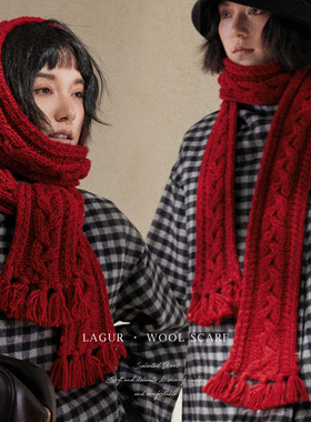 Lagur加长版＜异域可喜红＞粗针手工编织绞花流苏加厚围巾女冬季