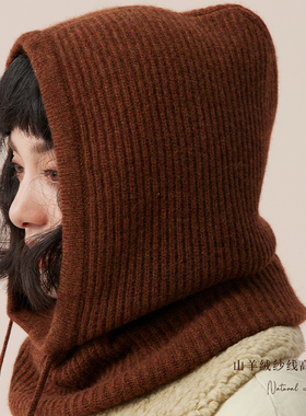 一件过冬【魔法帽】100%cashmere山羊绒帽子围脖一体连帽保暖围巾
