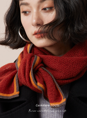 车厘子红100%cashmere纯山羊绒围巾女2025新款冬季保暖加厚