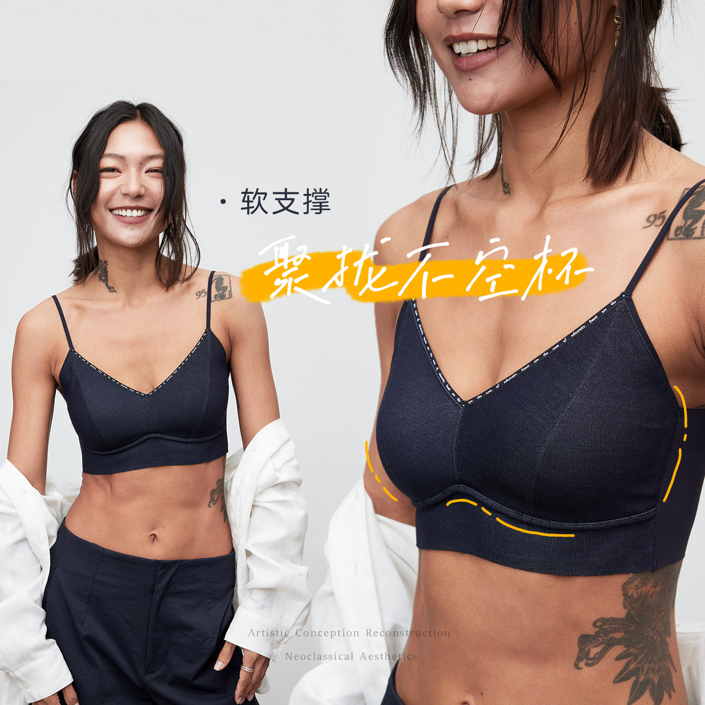 Lagur＜牛仔肌理美背＞无痕内衣深V三角杯外穿薄款无钢圈胸罩小胸