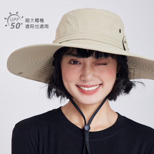 lagur徒步登山超大帽檐遮阳帽子