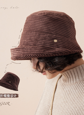 日系「平凡的日子」加厚灯芯绒卷边渔夫帽2025新款秋冬帽子显脸小