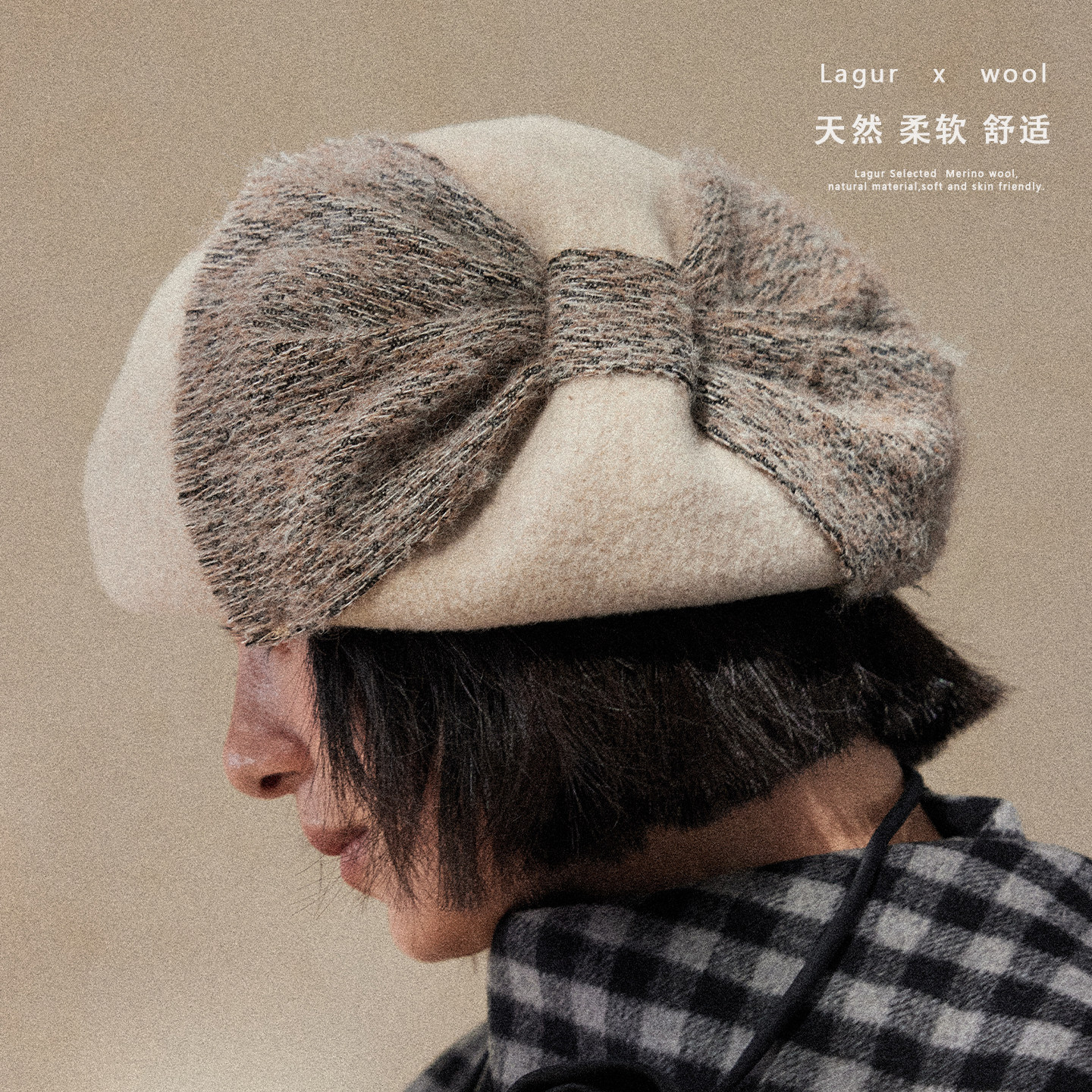 Lagur＜日系温婉如初＞花苞大版全羊毛蝴蝶结贝雷帽女生冬毛线帽,服饰配件/皮带/帽子/围巾,帽子,淘宝优惠券,粉丝福利购,淘宝优惠卷