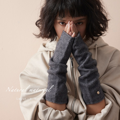 棉羊毛针织堆堆袖长筒手套女秋冬