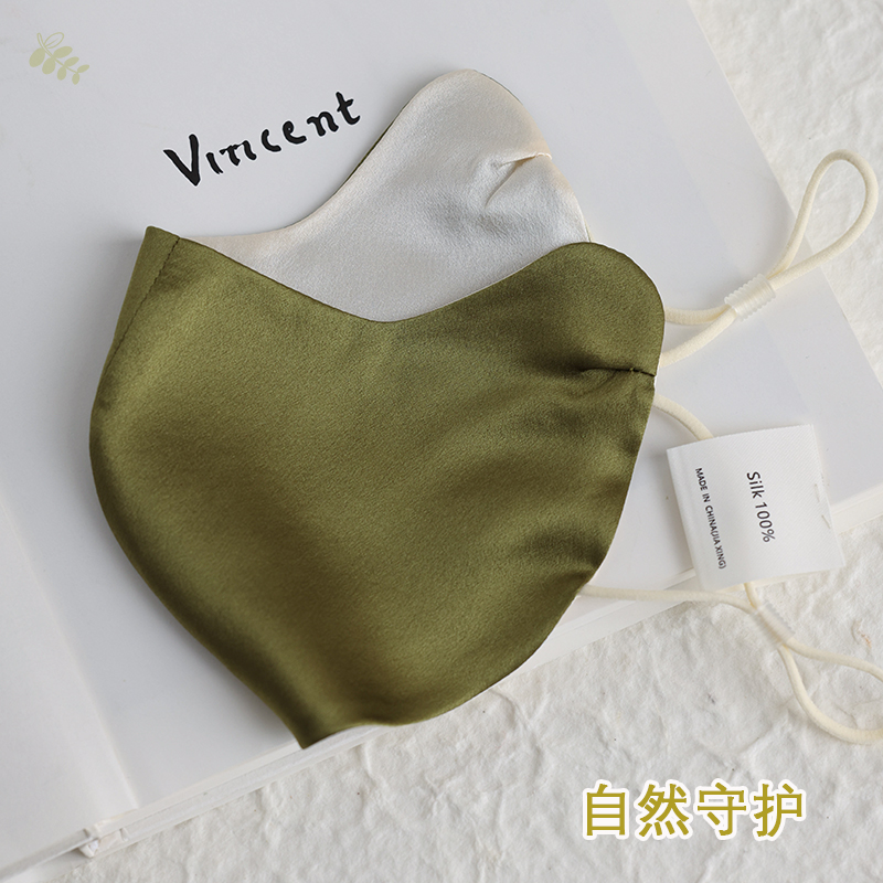 桑蚕丝防晒口罩真丝双面可戴春夏