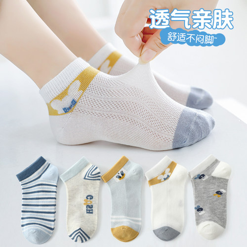 六指鼠卡通船袜夏天透气儿童袜子