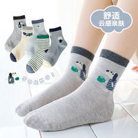 Six-fingered mouse children's socks for boys, spring and autumn pure cotton thin mid-calf, breathable for older boys, spring and summer children's short cotton socks thumbnail 4