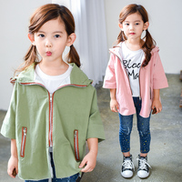 Chemise fille à manche longue - Ref 2086308 Image 21