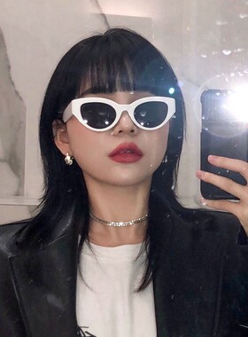 韩版小框白色墨镜女高级感显脸小