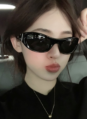 other防系外线猫眼个性通用