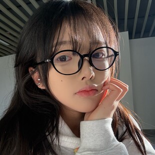 赵露思椭圆形书呆子复古减龄小框眼镜女超轻可配有度数素颜眼镜架