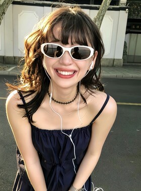 韩版椭圆猫眼白色墨镜女复古防紫外线软妹街拍太阳眼镜圆脸高级感