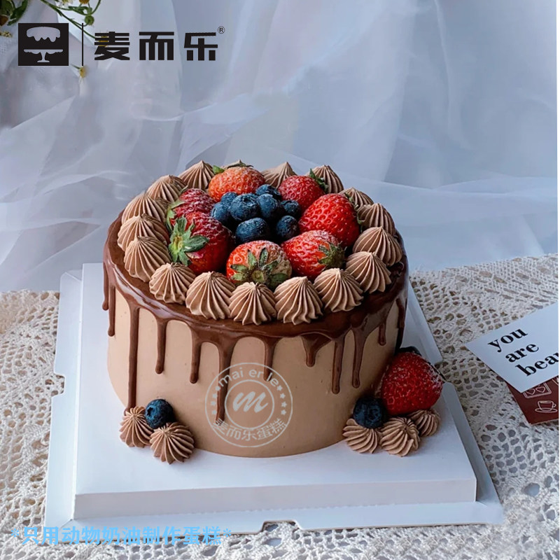 巧克力草莓~低糖动物奶油网红情生日/节日蛋糕