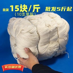 织布线少数名族织布棉线土棉线老棉线手工织布用的棉线可染色纯棉