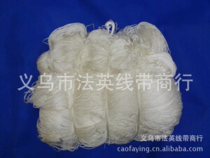 热卖各种粗细的3股锦纶线尼龙绳吊牌线吊粒线流苏线绳防水可染色