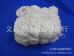 涤纶线维纶线维尼龙线扎机电设备 口袋穿绳扎口袋绳子