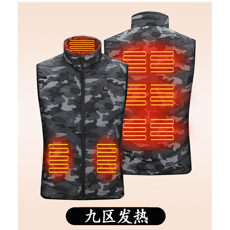 中老年男新款迷彩背心棉衣冬马甲