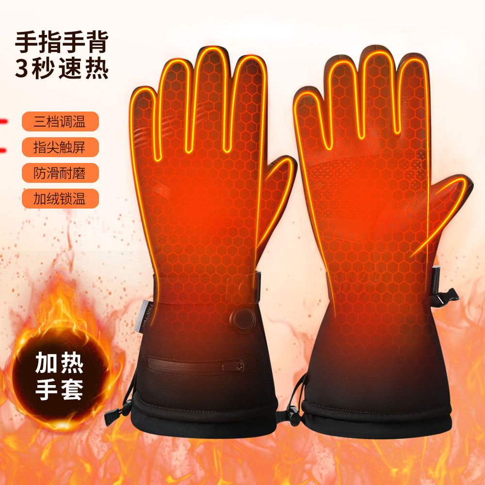 手套发热保暖手指山羊皮掌心防滑