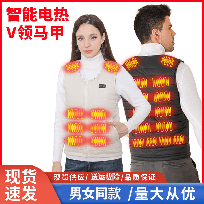 宽松冬季拉链石墨烯发热马甲保暖