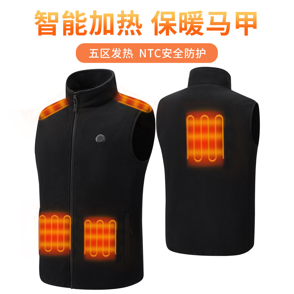 摇粒绒马甲保暖发热背心5区电热