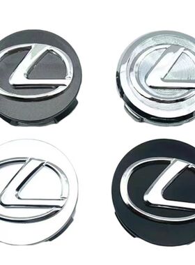 适用凌志lkss RX270RX350RX300IS200ES240ES350原厂轮毂中心小盖