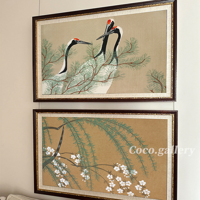 新中式松鹤延年法式复古挂画