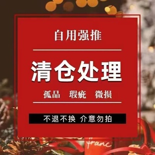 清仓】KATO恰好合拍粉饼持久控油不脱妆干湿两用蜜粉饼油皮补妆