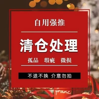 KATO粉底液持妆不脱妆保湿服