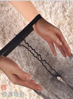 3d一线档无痕连裤袜 隐形低腰t裆0D肉色 脚尖全透明超薄丝袜 夏女