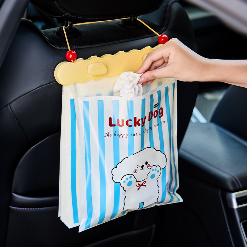 可挂式车载垃圾袋汽车内车用垃圾筒便携式清洁袋带支架垃圾收纳袋,家庭/个人清洁工具,垃圾桶,淘宝优惠券,粉丝福利购,淘宝优惠卷