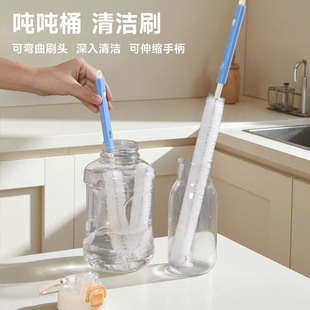 吨吨桶清洁刷可伸缩杯刷大肚杯小口径长柄瓶刷可弯曲水壶刷缝隙刷