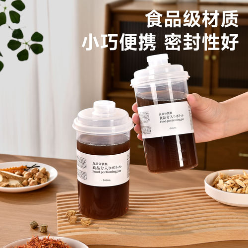 咖啡杯奶茶杯便携随手杯带盖水杯