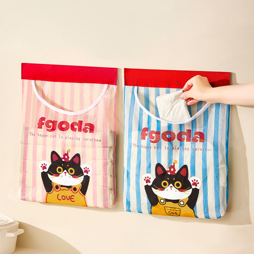 厨房垃圾袋收纳神器壁挂式大容量