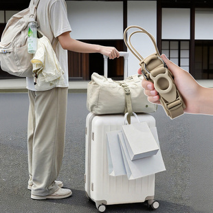 拉杆行李箱捆绑带多功能行李包固定带便捷水瓶挂绳旅行包收纳挂扣