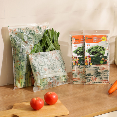 抗菌米糠保鲜袋果蔬食物收纳袋