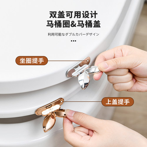2022新款马桶提盖器热销中