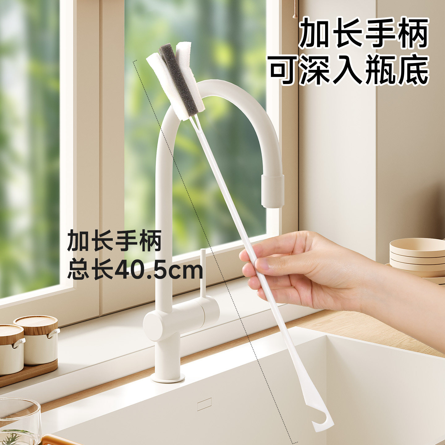 长柄杯刷窄口花瓶玻璃瓶清洁刷图片