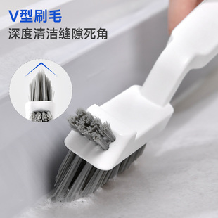 多功能缝隙刷卫生间水龙头浴室马桶细缝刷长柄地板刷无死角清洁刷