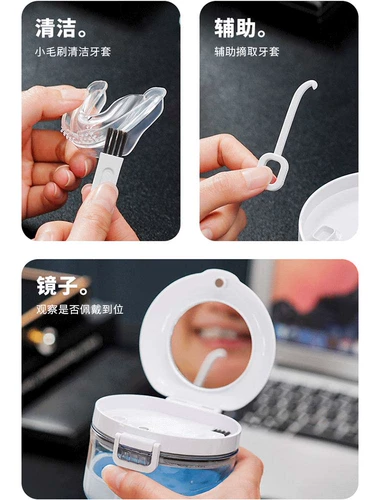 Ортодонтическая защитная гигиеническая портативная коробка для хранения для правильного прикуса для брекетов, банка для хранения