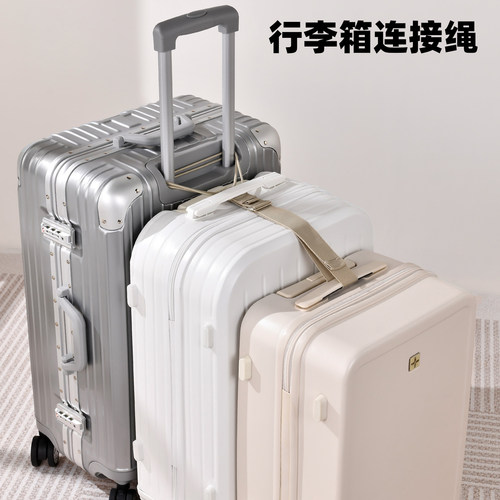 旅行箱固定扣便携式行李箱绑带