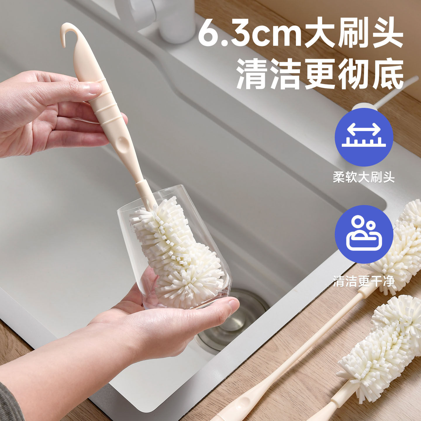 刷杯子神器无死角洗水杯专用刷子海绵长柄清洁瓶刷奶瓶保温杯清洗,家庭/个人清洁工具,杯刷/瓶刷,淘宝优惠券,粉丝福利购,淘宝优惠卷