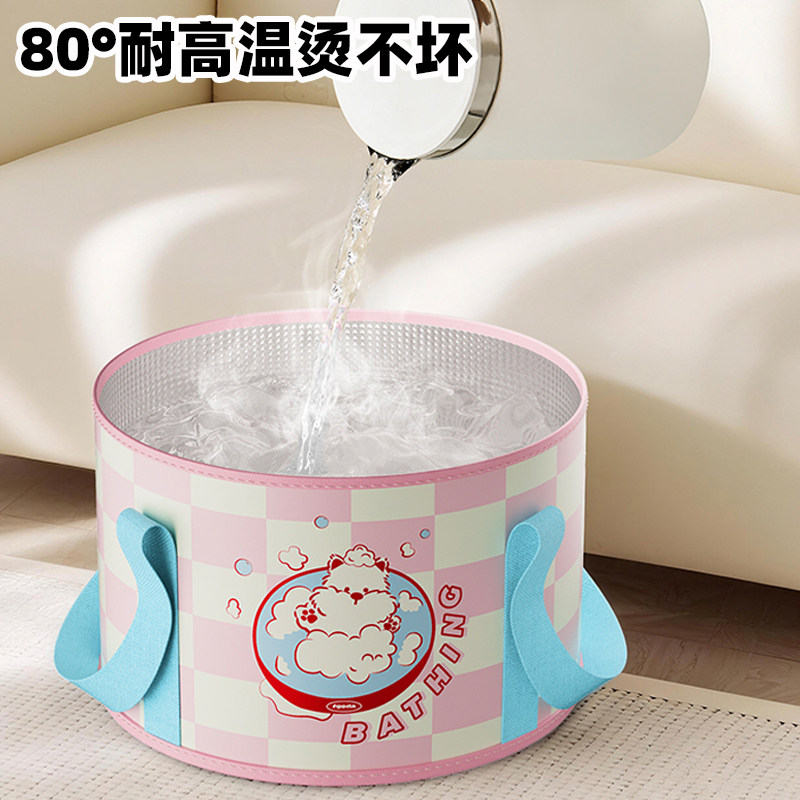便携式可折叠盆户外水盆旅行用品泡脚袋旅游洗衣盆洗脸盆洗脚水桶,家庭/个人清洁工具,足浴盆/足浴桶,淘宝优惠券,粉丝福利购,淘宝优惠卷