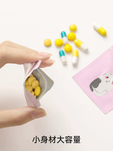 Food -Алюминиевая фольга из сумки из легкого лекарства от световой медицины