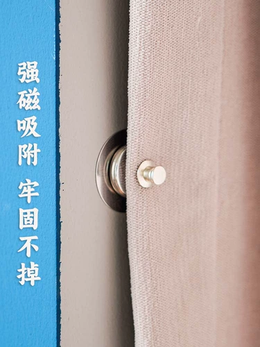 Занавес зазор зафиксировал фиксированное -складывание и пряжка на обоих концах ванны