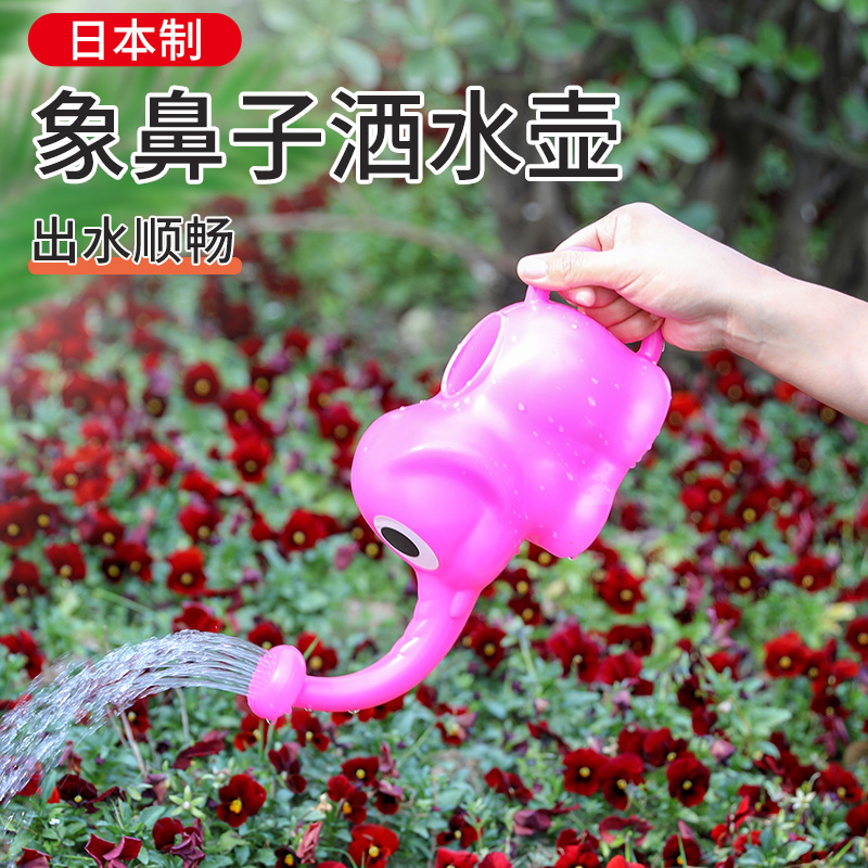 大象洒水壶可爱卡通创意浇水壶