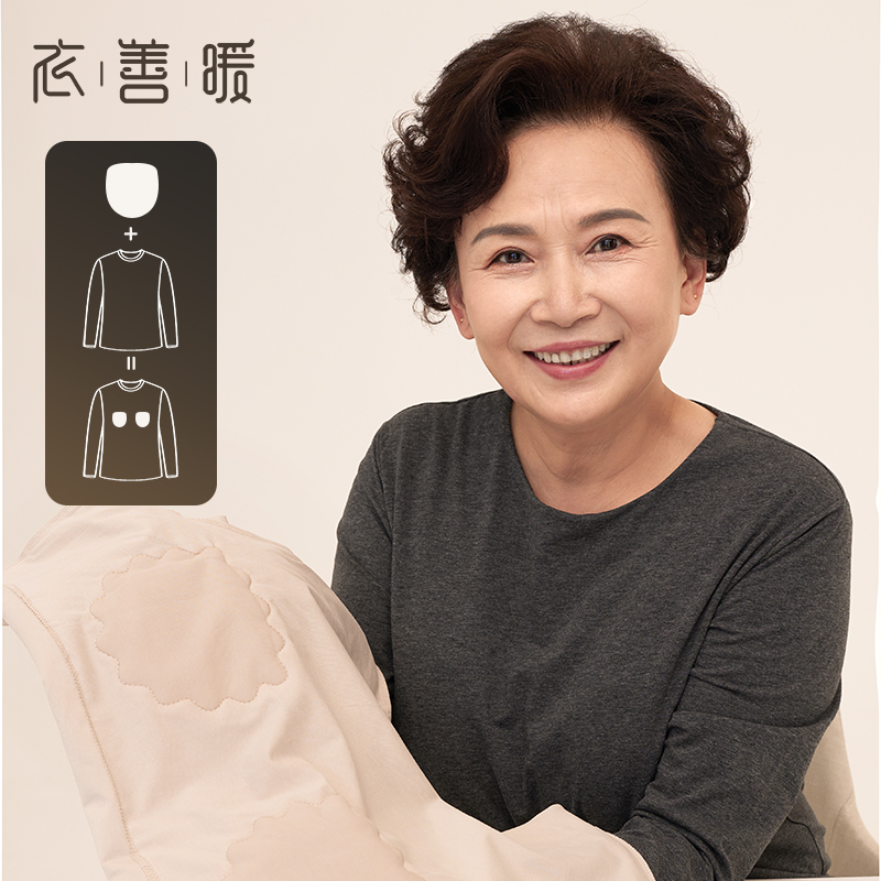 防凸点带胸垫，免穿文胸