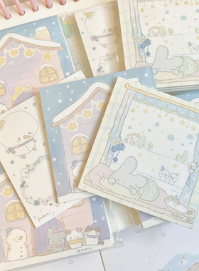 popoki可爱冬季迷你便签分装韩系盐系ins风手绘雪人手帐素材纸