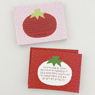 韩国正版kindablue番茄便签分装韩系盐系手帐素材装饰ins风基础款